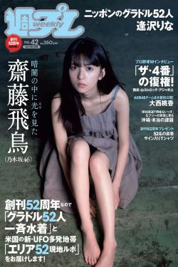 长相思1-40集免费观看